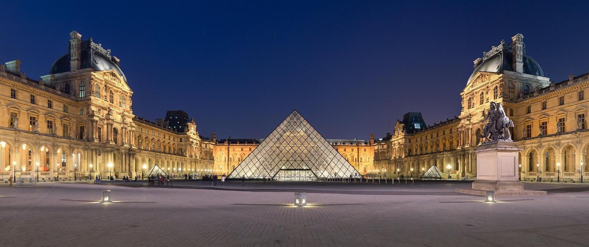 Best Central Chambres Privees - Seine & Louvre In The Connected Heart Of باريس المظهر الخارجي الصورة